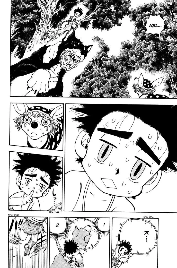 Read Doubutsu no Kuni chapter 21.1 image 5 on Lezhin