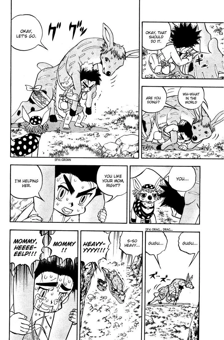 Read Doubutsu no Kuni chapter 21.1 image 7 on Lezhin