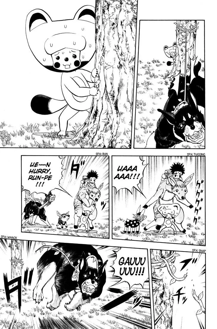 Read Doubutsu no Kuni chapter 21.1 image 8 on Lezhin