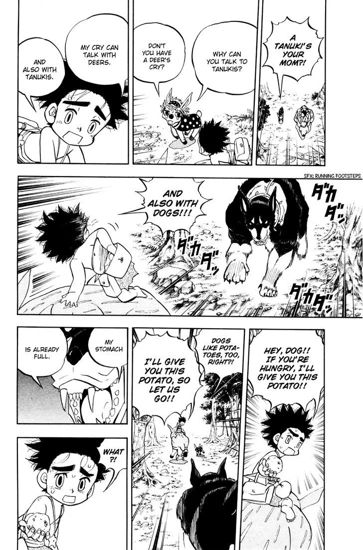 Read Doubutsu no Kuni chapter 21.1 image 9 on Lezhin