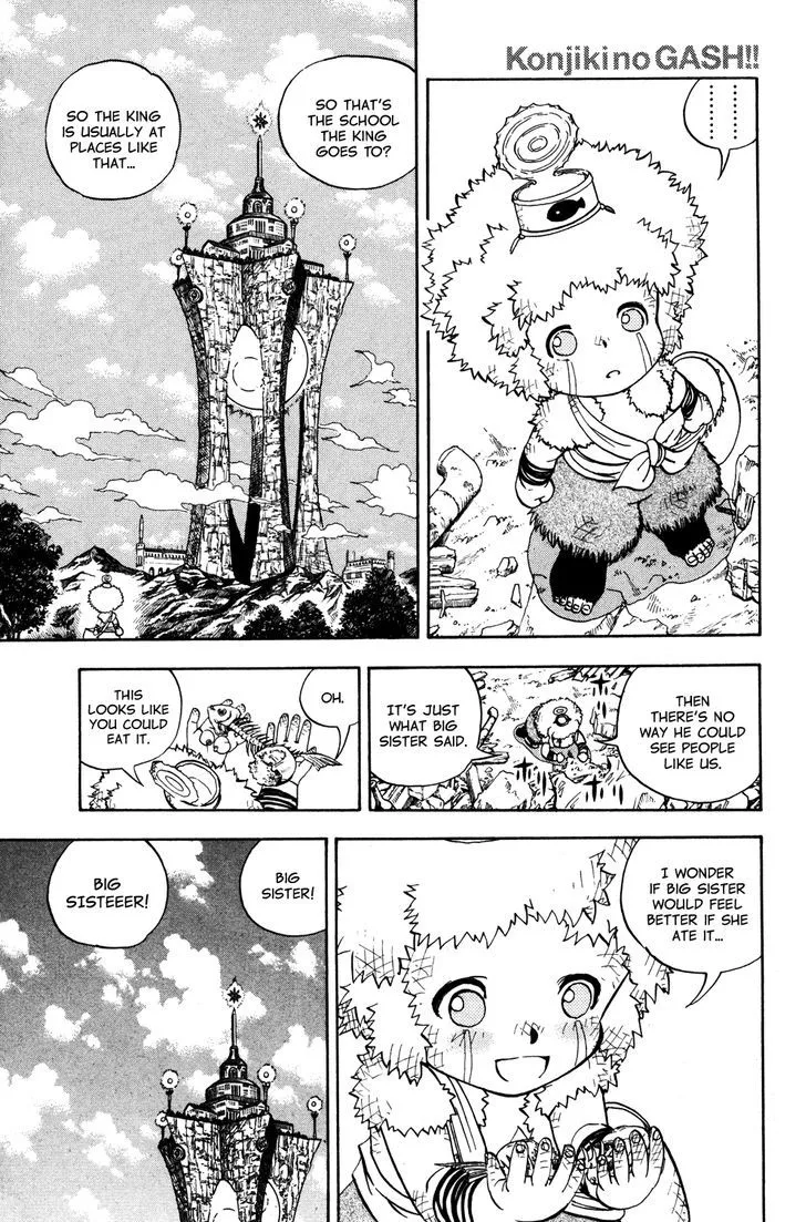 Read Doubutsu no Kuni chapter 21.2 image 0 on Lezhin