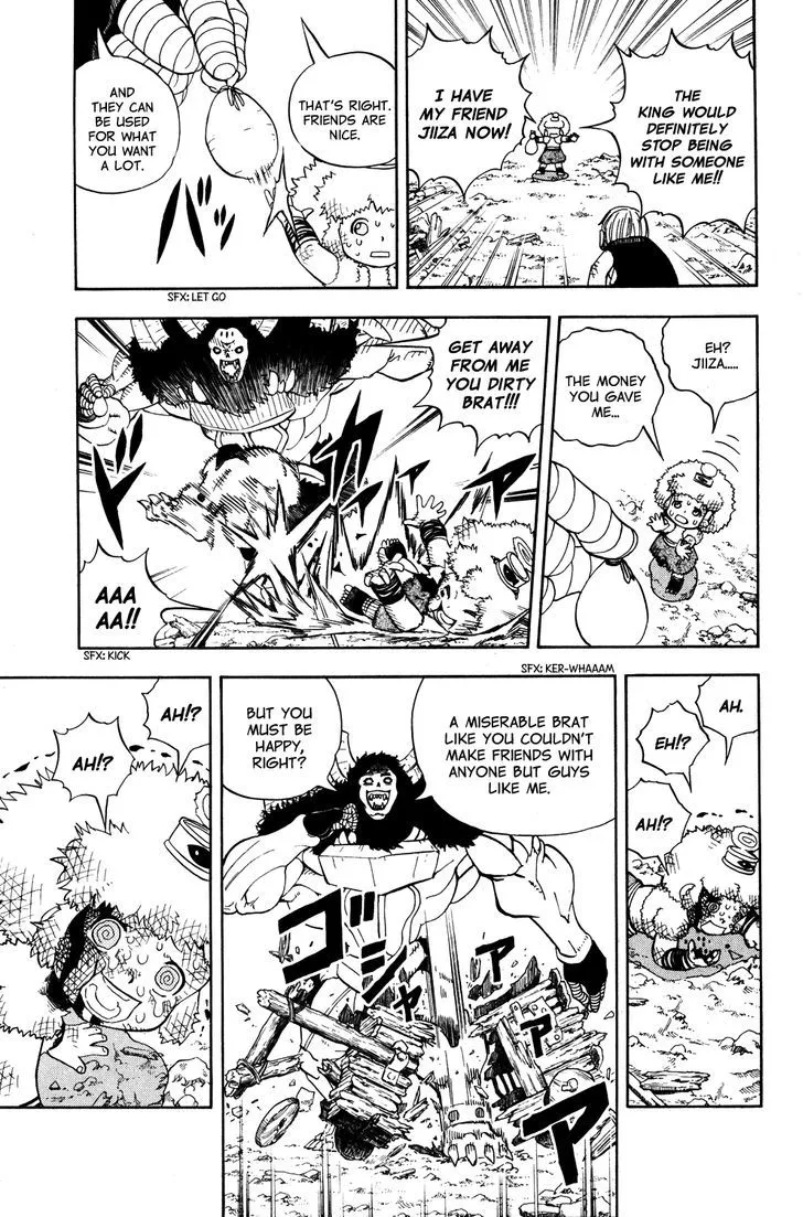 Read Doubutsu no Kuni chapter 21.2 image 12 on Lezhin
