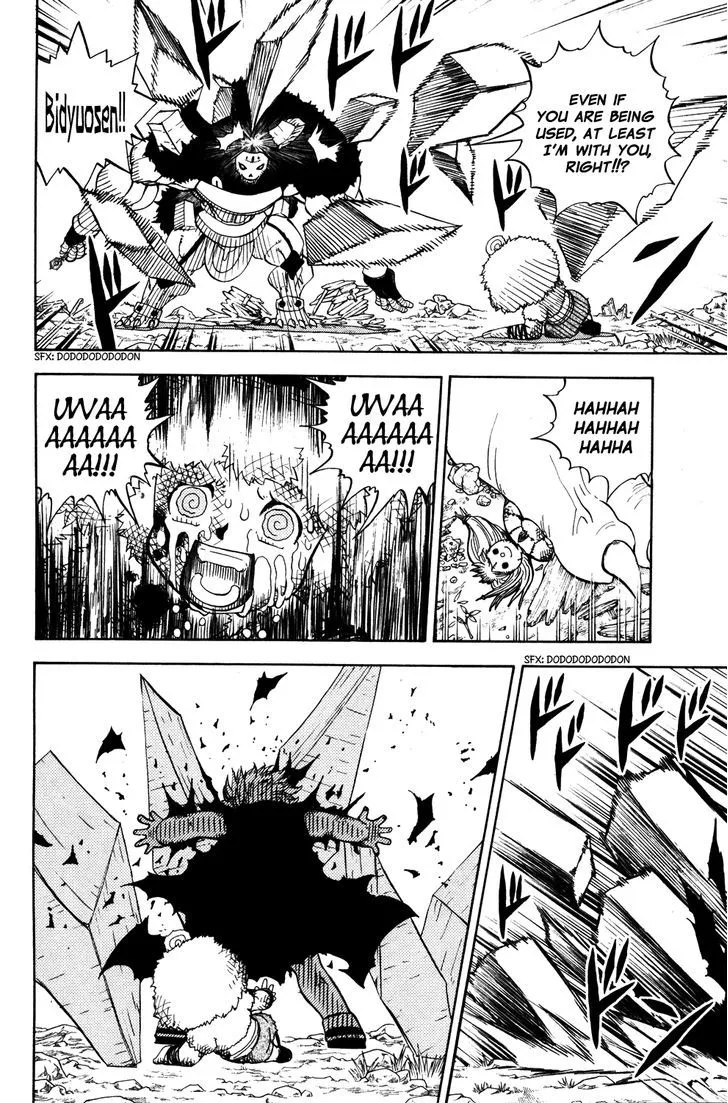 Read Doubutsu no Kuni chapter 21.2 image 13 on Lezhin
