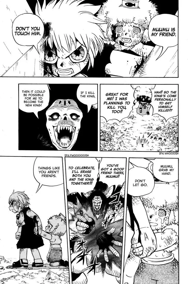 Read Doubutsu no Kuni chapter 21.2 image 14 on Lezhin