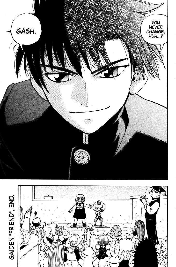 Read Doubutsu no Kuni chapter 21.2 image 20 on Lezhin