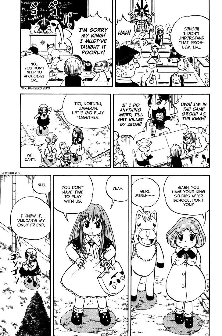 Read Doubutsu no Kuni chapter 21.2 image 4 on Lezhin