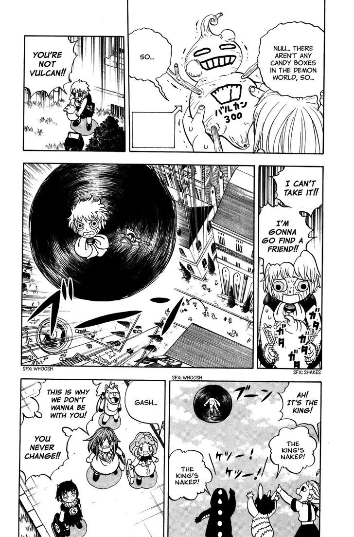 Read Doubutsu no Kuni chapter 21.2 image 5 on Lezhin