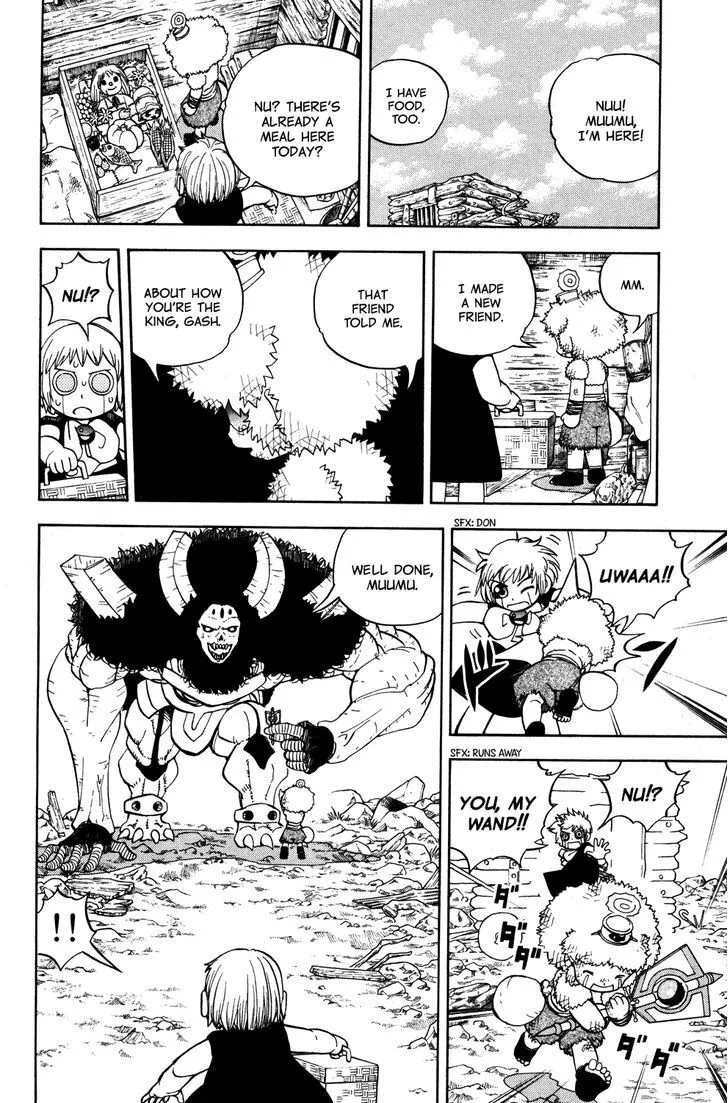 Read Doubutsu no Kuni chapter 21.2 image 9 on Lezhin