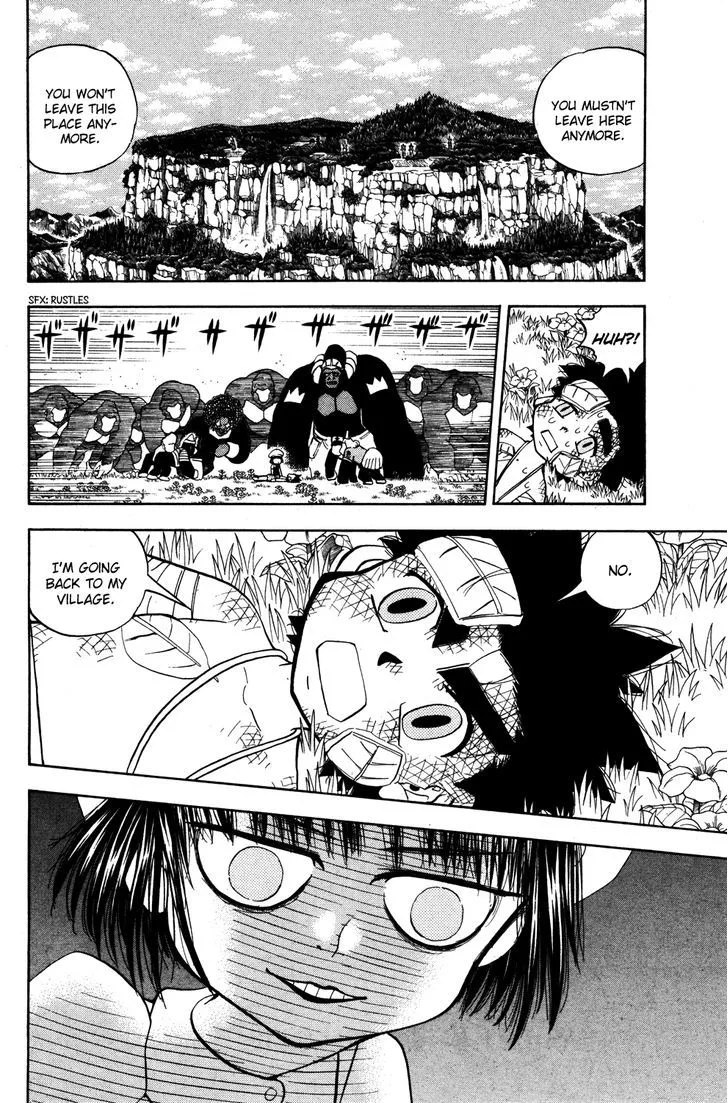 Read Doubutsu no Kuni chapter 21 image 1 on Lezhin
