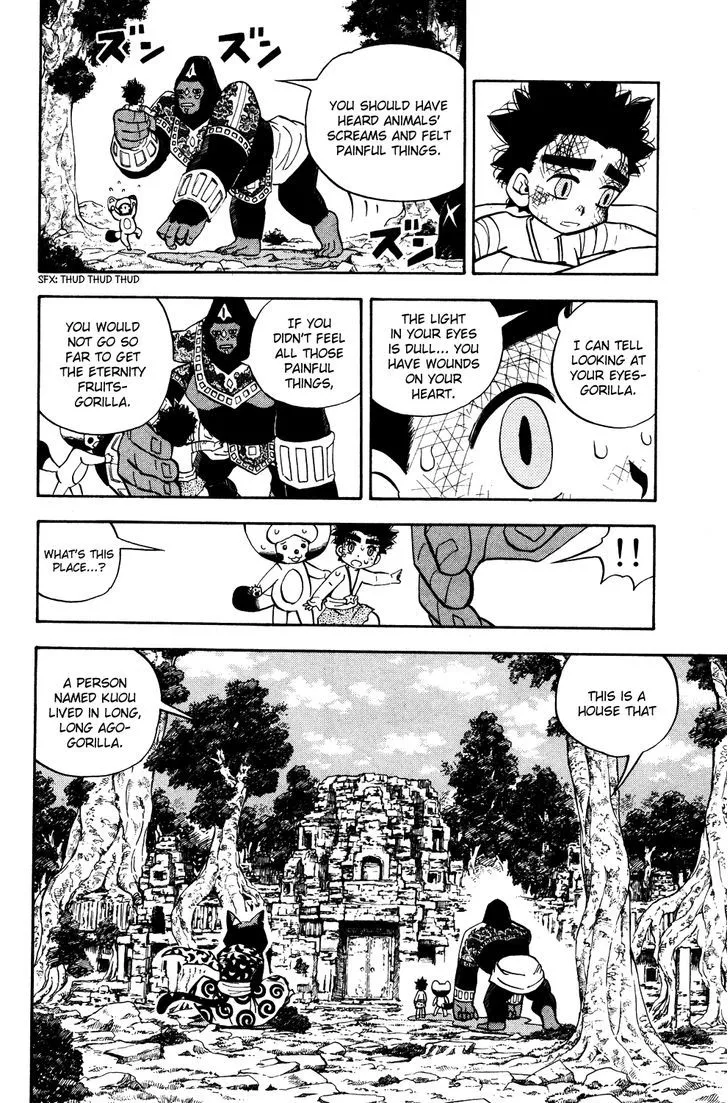 Read Doubutsu no Kuni chapter 21 image 13 on Lezhin