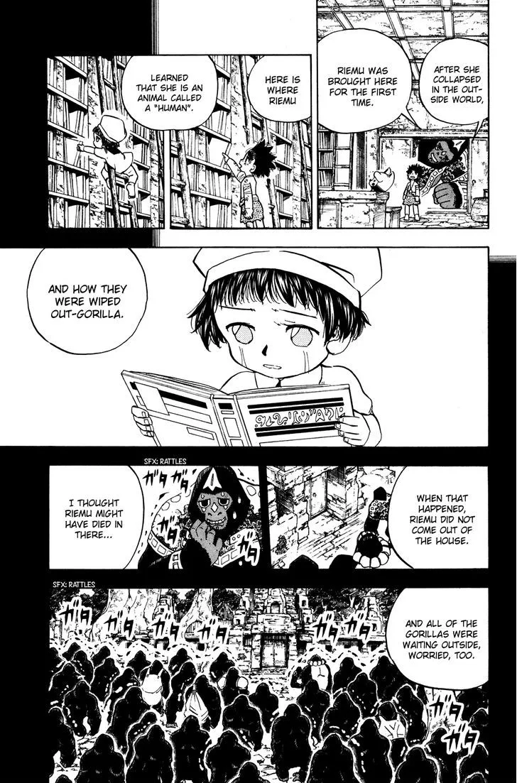 Read Doubutsu no Kuni chapter 21 image 14 on Lezhin