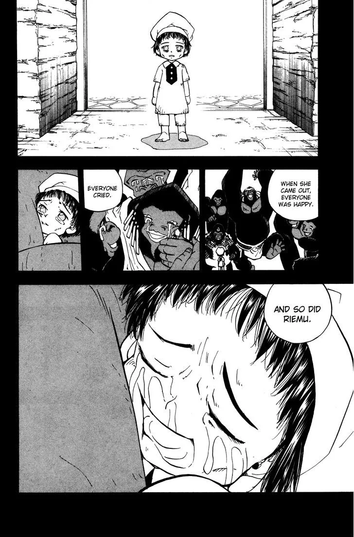 Read Doubutsu no Kuni chapter 21 image 15 on Lezhin
