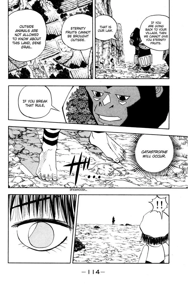 Read Doubutsu no Kuni chapter 21 image 17 on Lezhin