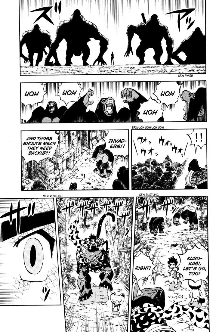 Read Doubutsu no Kuni chapter 21 image 18 on Lezhin