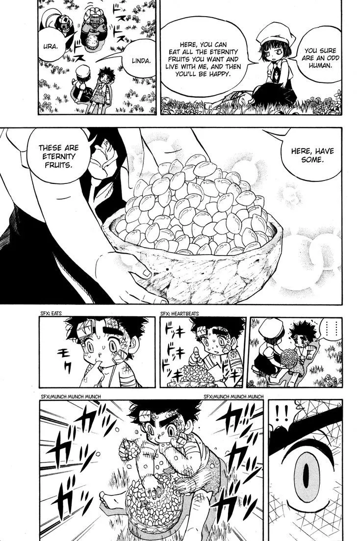 Read Doubutsu no Kuni chapter 21 image 2 on Lezhin