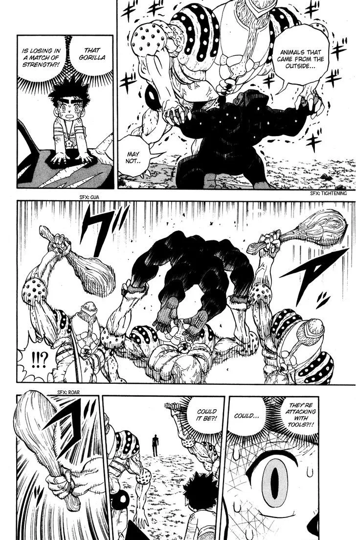 Read Doubutsu no Kuni chapter 21 image 20 on Lezhin