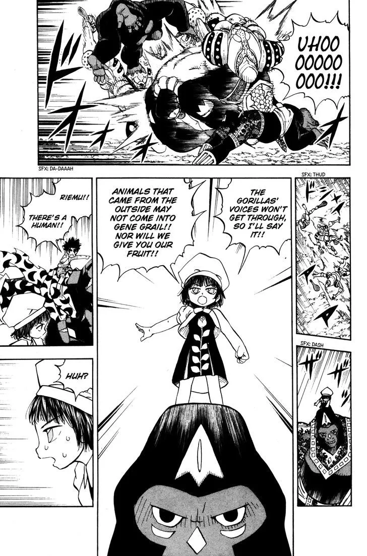 Read Doubutsu no Kuni chapter 21 image 21 on Lezhin
