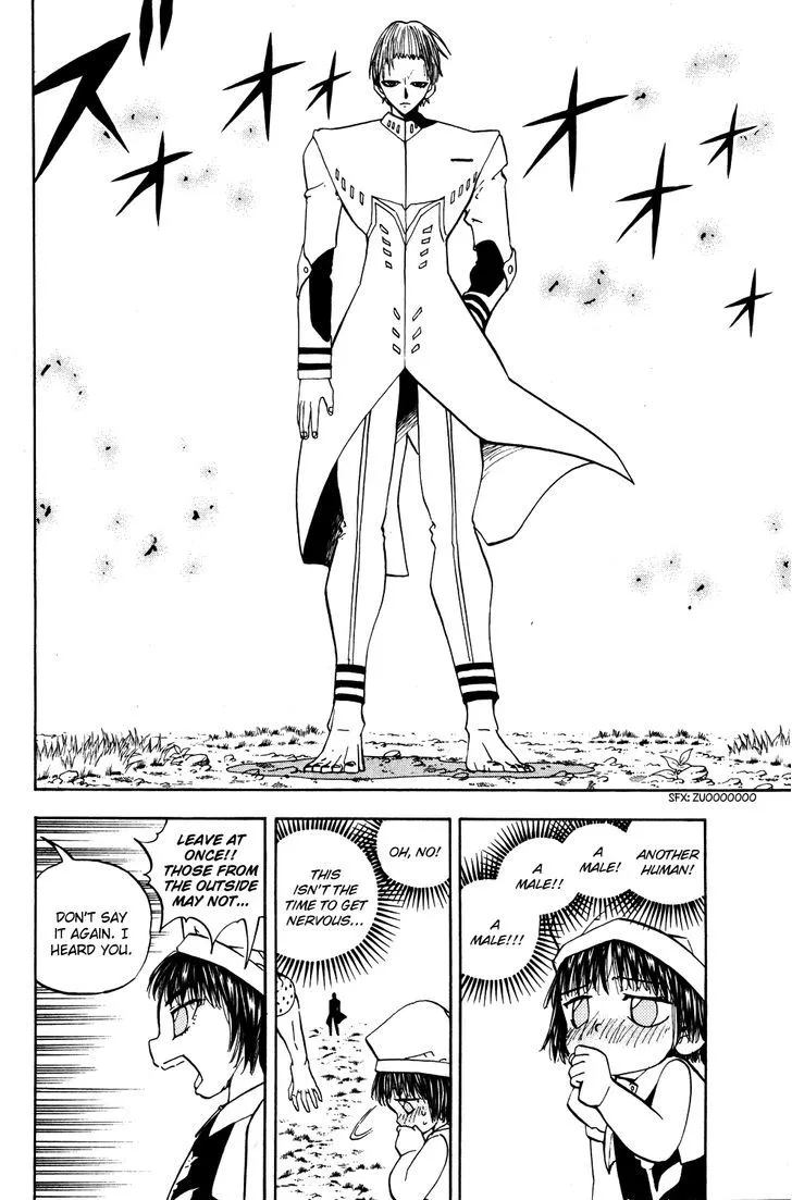Read Doubutsu no Kuni chapter 21 image 22 on Lezhin