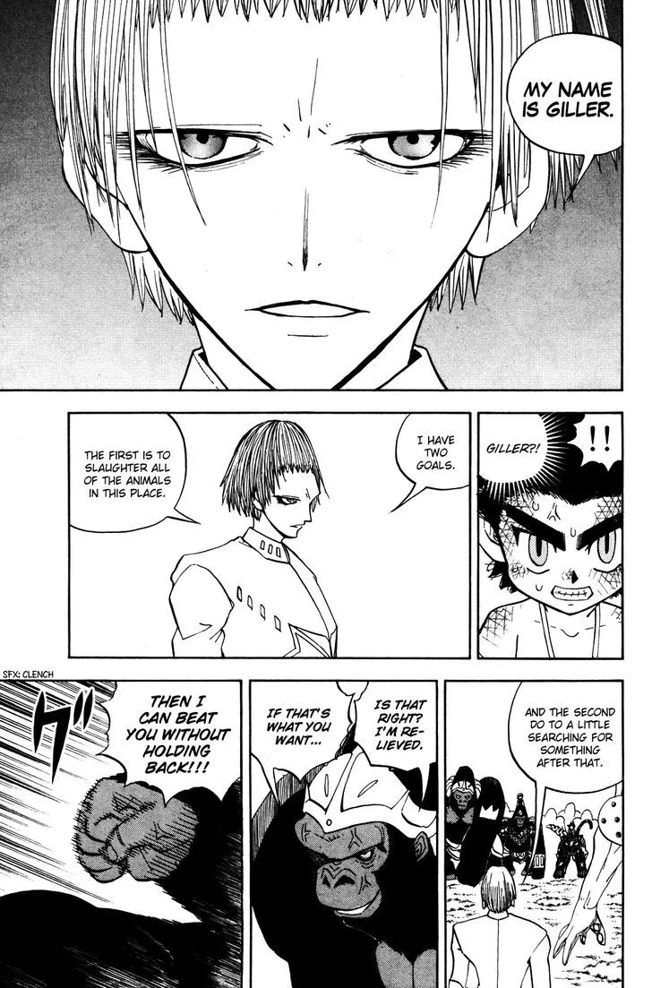 Read Doubutsu no Kuni chapter 21 image 23 on Lezhin