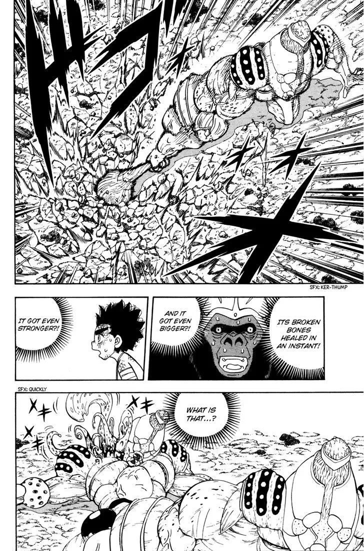 Read Doubutsu no Kuni chapter 21 image 26 on Lezhin