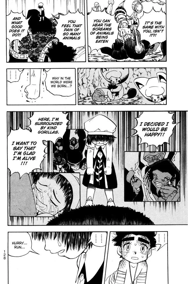 Read Doubutsu no Kuni chapter 21 image 30 on Lezhin