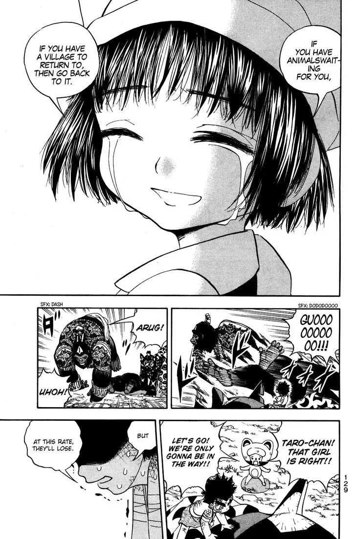 Read Doubutsu no Kuni chapter 21 image 31 on Lezhin