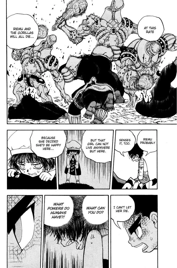 Read Doubutsu no Kuni chapter 21 image 32 on Lezhin
