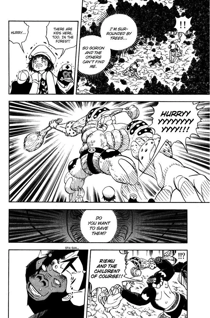 Read Doubutsu no Kuni chapter 21 image 36 on Lezhin