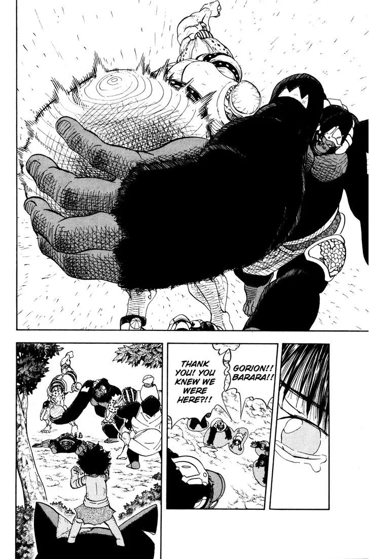 Read Doubutsu no Kuni chapter 21 image 38 on Lezhin
