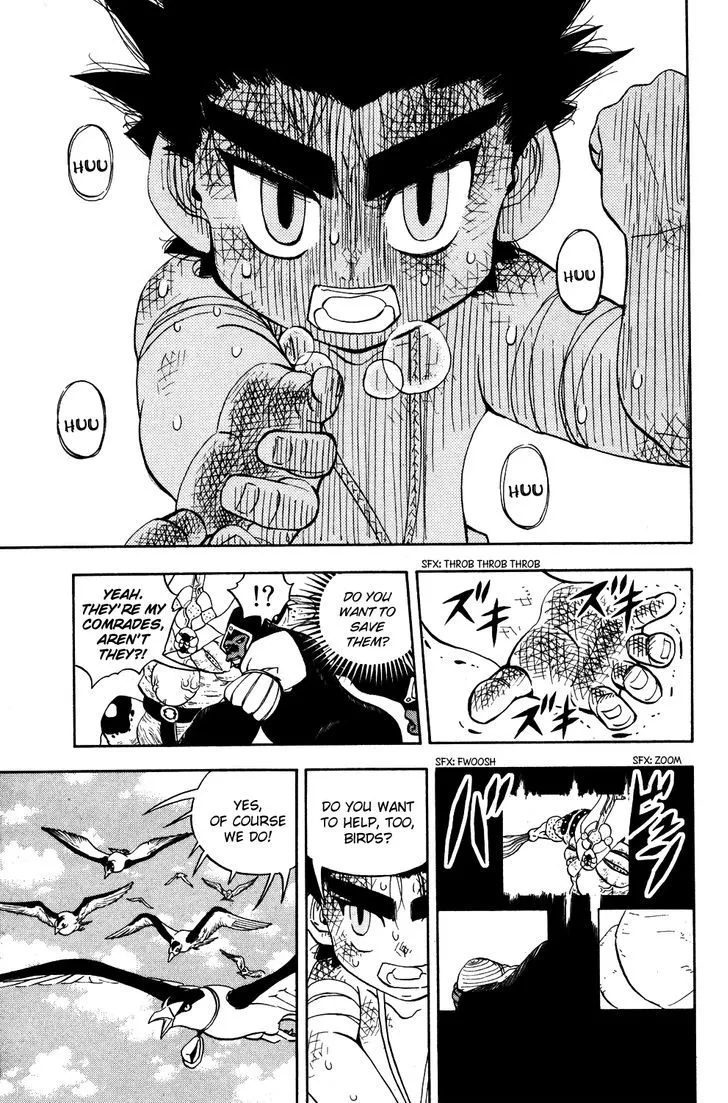 Read Doubutsu no Kuni chapter 21 image 39 on Lezhin