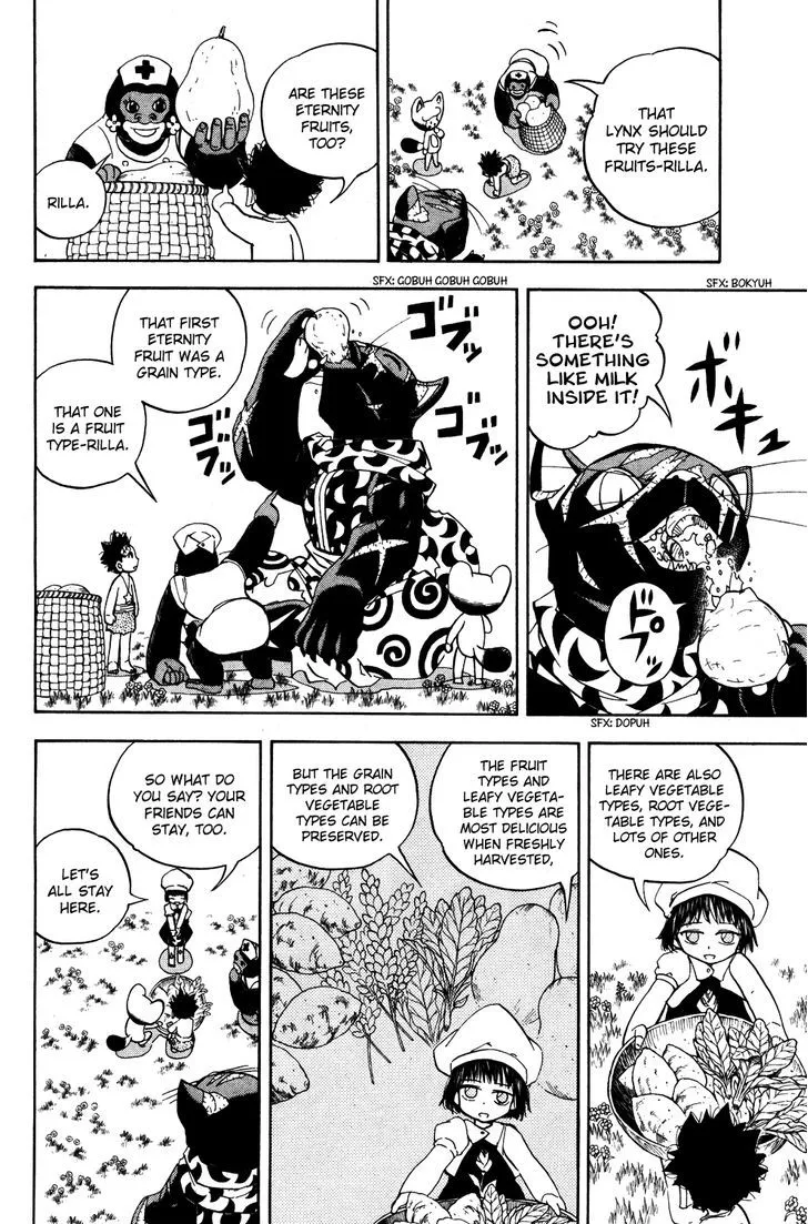 Read Doubutsu no Kuni chapter 21 image 5 on Lezhin