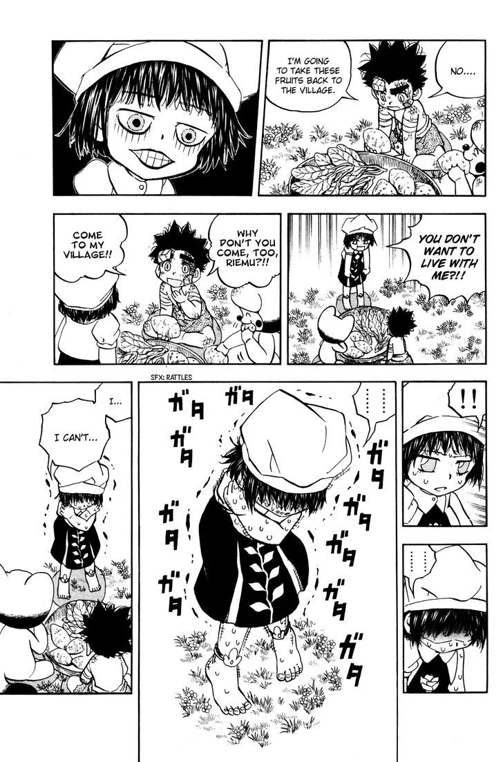 Read Doubutsu no Kuni chapter 21 image 6 on Lezhin
