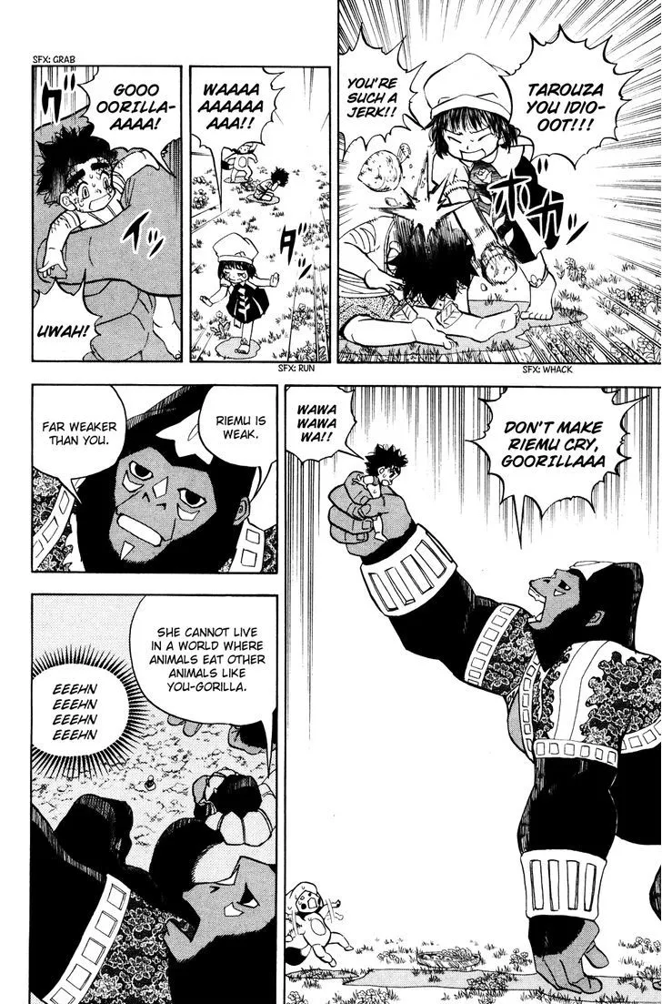 Read Doubutsu no Kuni chapter 21 image 9 on Lezhin