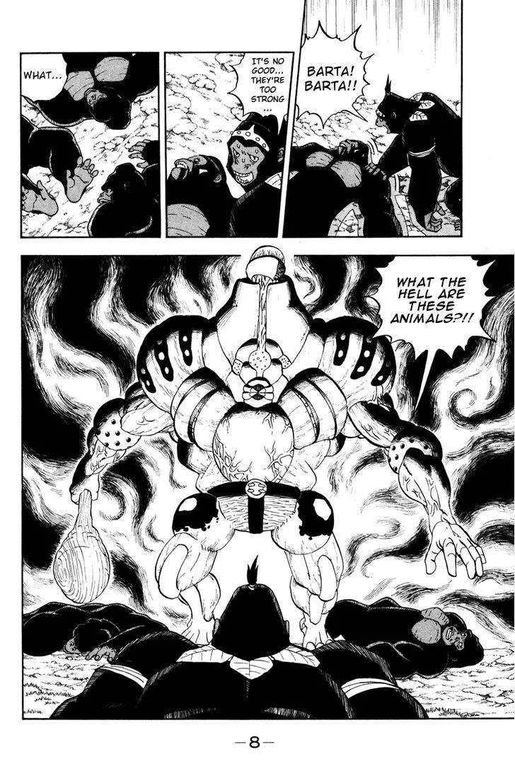 Read Doubutsu no Kuni chapter 22 image 11 on Lezhin
