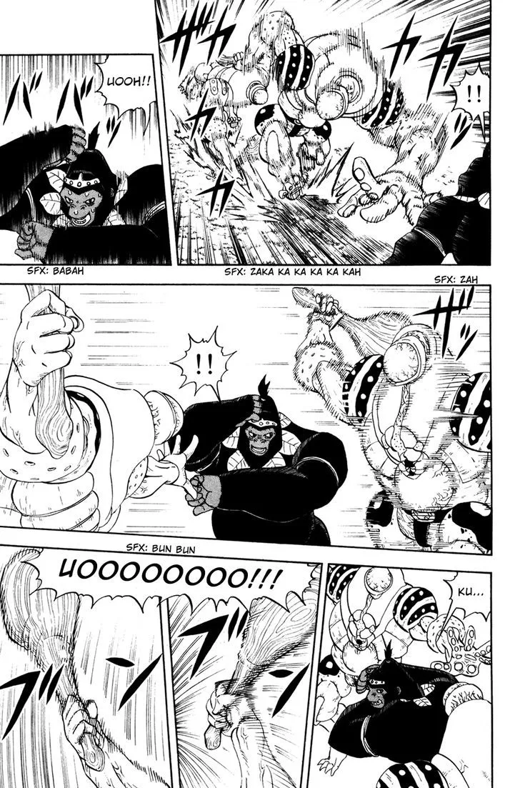 Read Doubutsu no Kuni chapter 22 image 12 on Lezhin