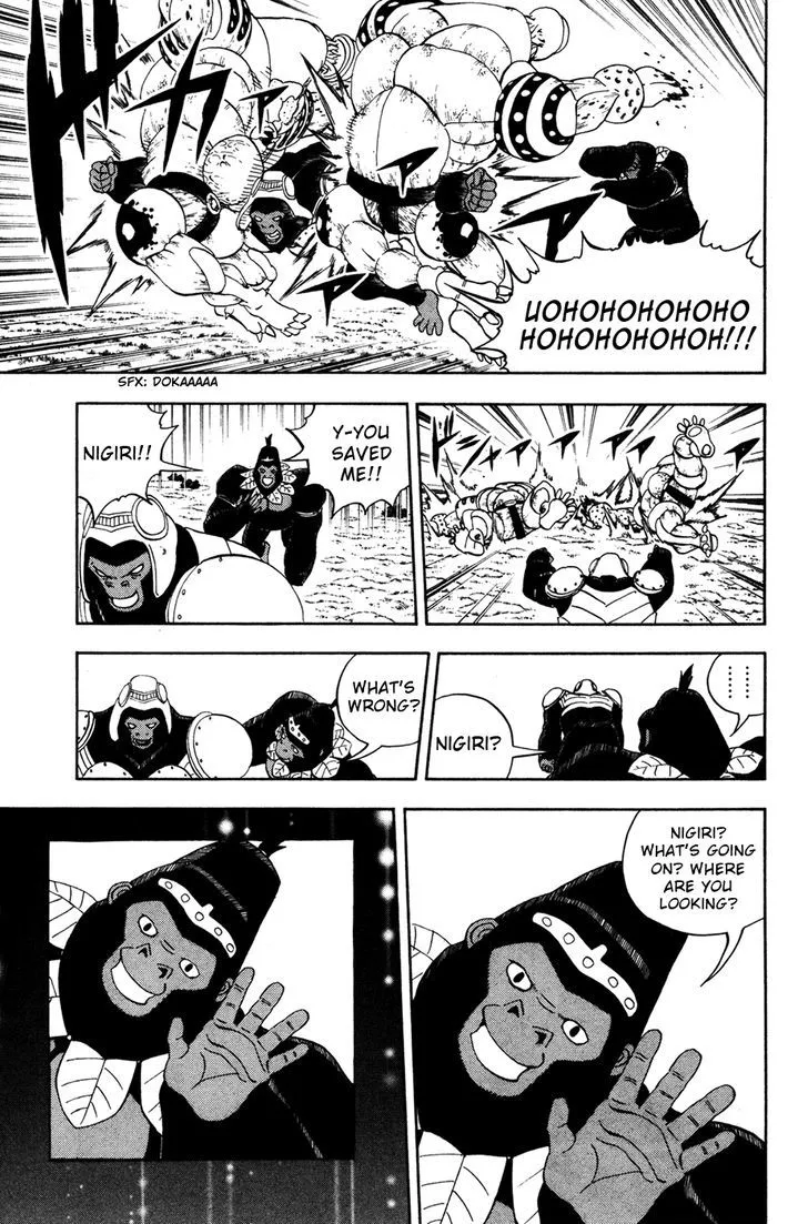 Read Doubutsu no Kuni chapter 22 image 14 on Lezhin