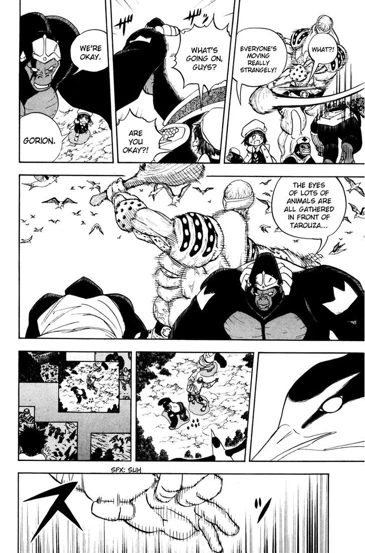 Read Doubutsu no Kuni chapter 22 image 18 on Lezhin