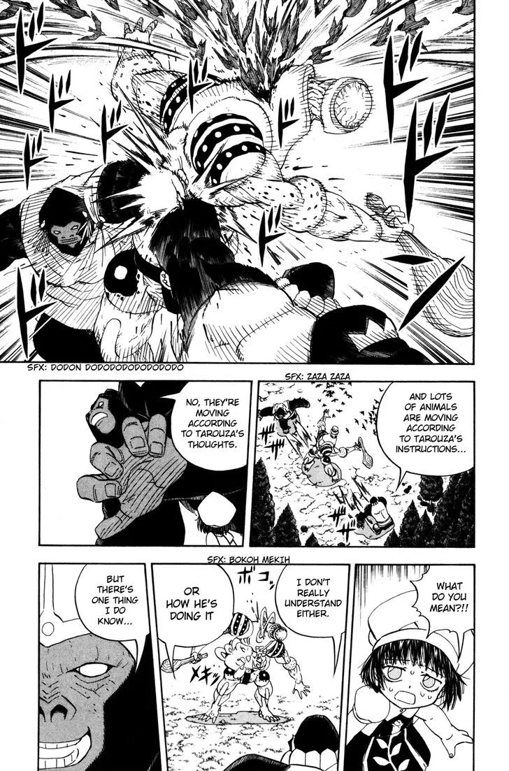 Read Doubutsu no Kuni chapter 22 image 19 on Lezhin