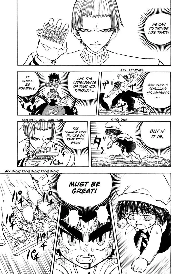 Read Doubutsu no Kuni chapter 22 image 21 on Lezhin