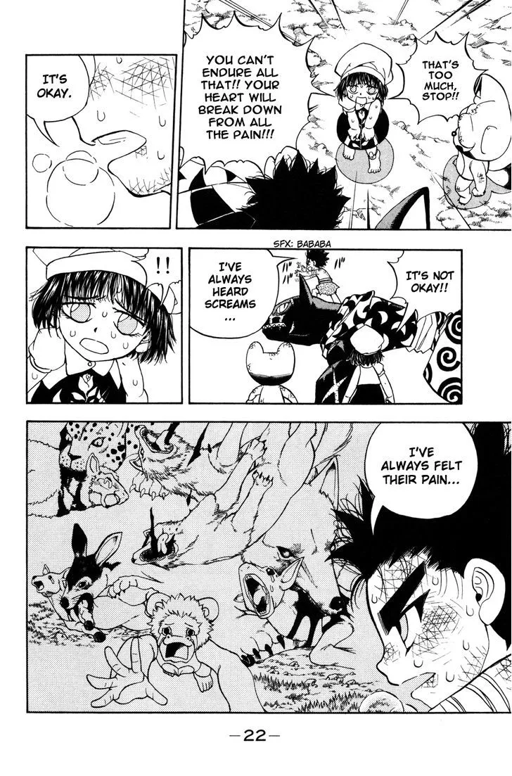 Read Doubutsu no Kuni chapter 22 image 24 on Lezhin