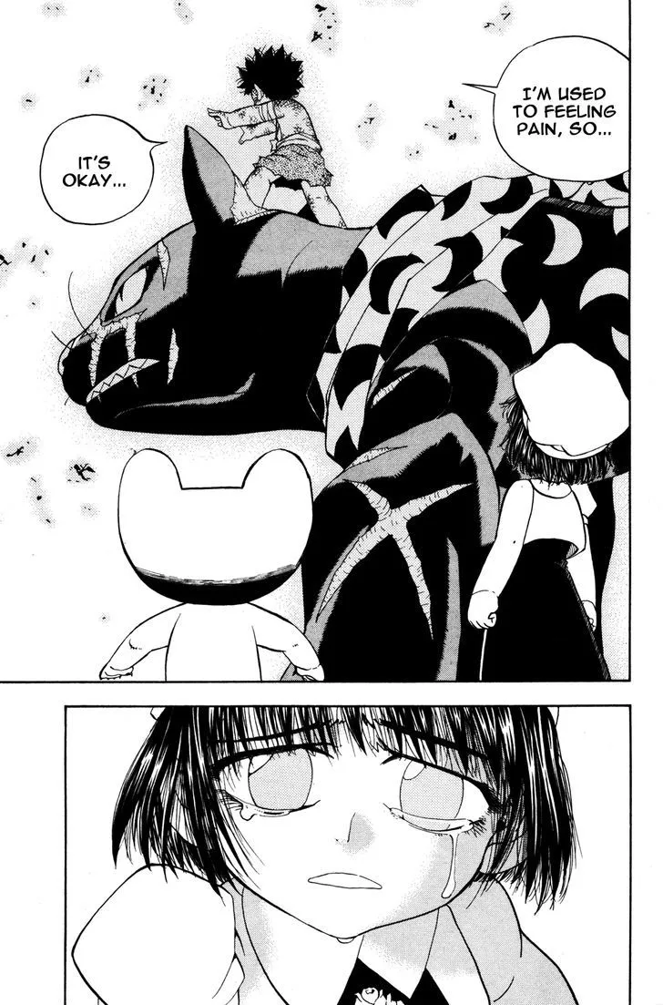 Read Doubutsu no Kuni chapter 22 image 25 on Lezhin