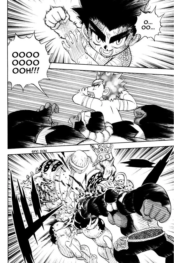 Read Doubutsu no Kuni chapter 22 image 26 on Lezhin