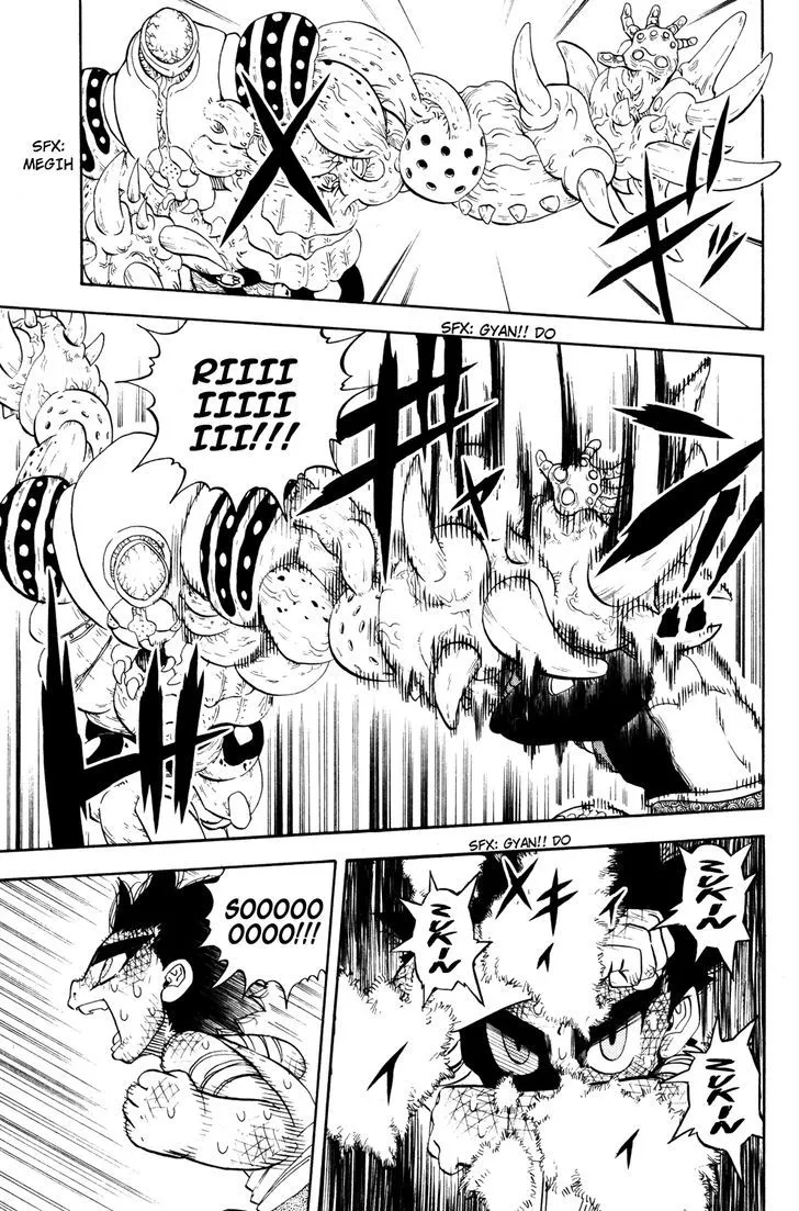 Read Doubutsu no Kuni chapter 22 image 27 on Lezhin