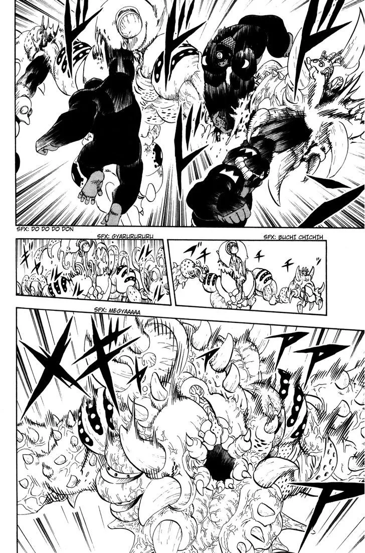 Read Doubutsu no Kuni chapter 22 image 28 on Lezhin