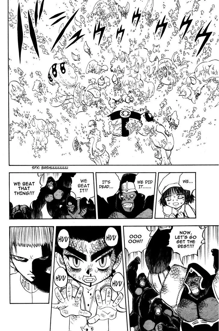 Read Doubutsu no Kuni chapter 22 image 31 on Lezhin