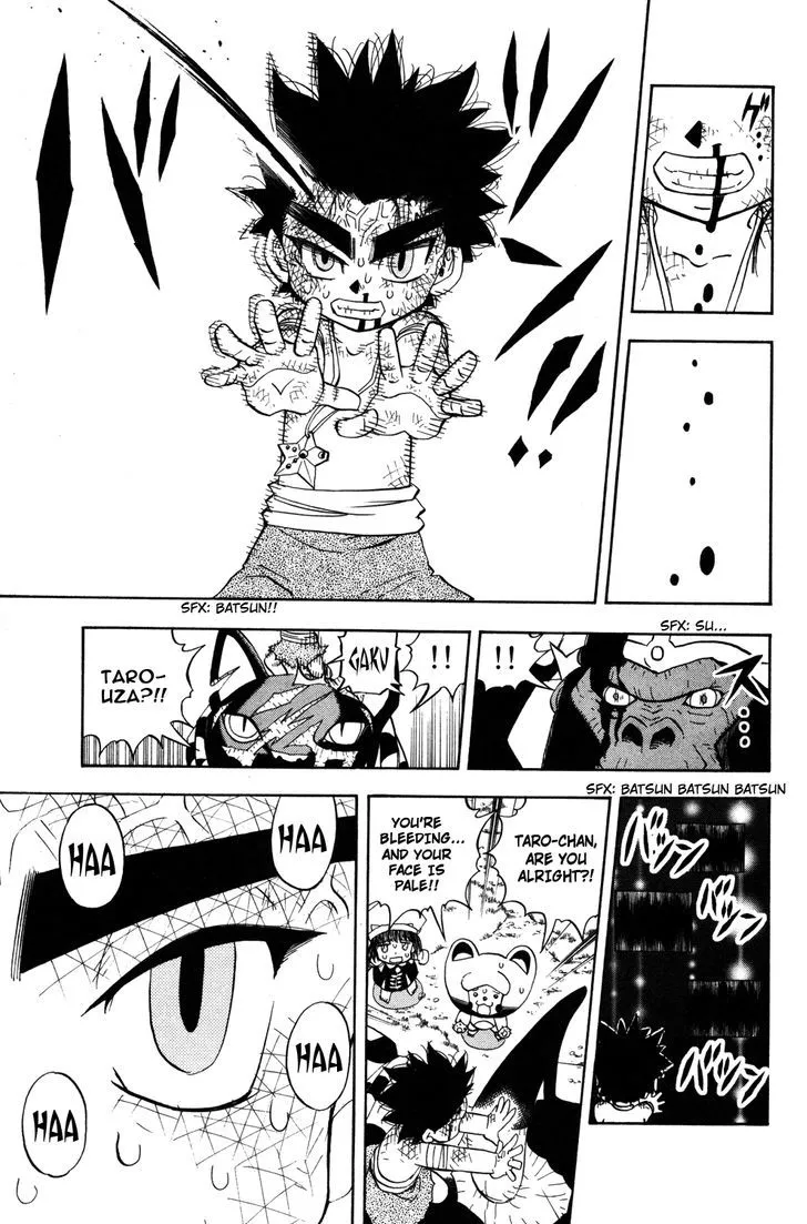 Read Doubutsu no Kuni chapter 22 image 32 on Lezhin