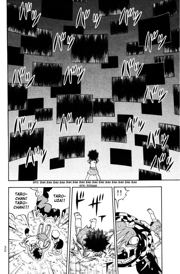 Read Doubutsu no Kuni chapter 22 image 33 on Lezhin