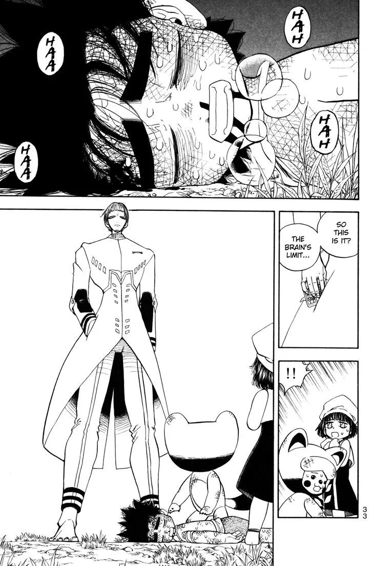 Read Doubutsu no Kuni chapter 22 image 34 on Lezhin