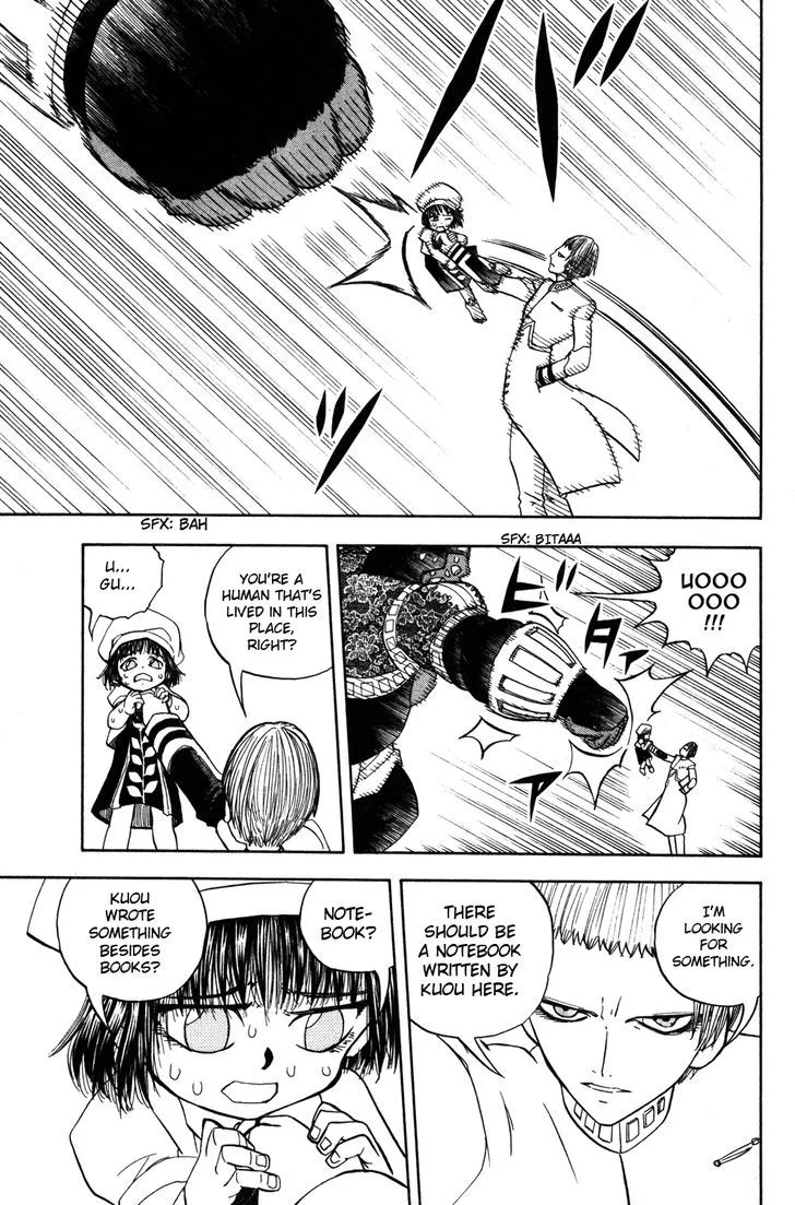 Read Doubutsu no Kuni chapter 22 image 36 on Lezhin