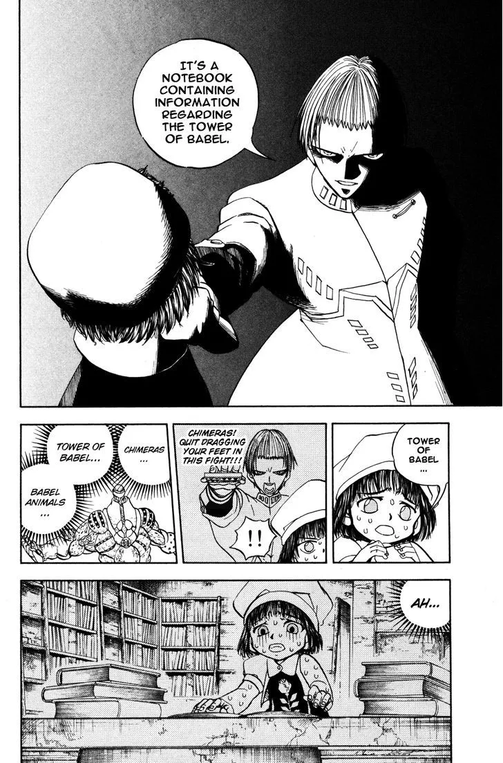 Read Doubutsu no Kuni chapter 22 image 37 on Lezhin